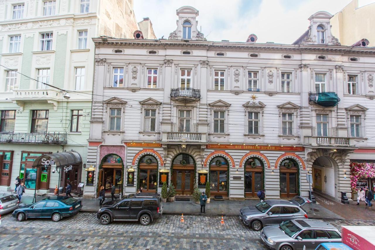 Австрійська Квартира В Центрі На Вулиці Михальчука 5 Lviv Exteriör bild